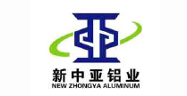 新中亞鋁業